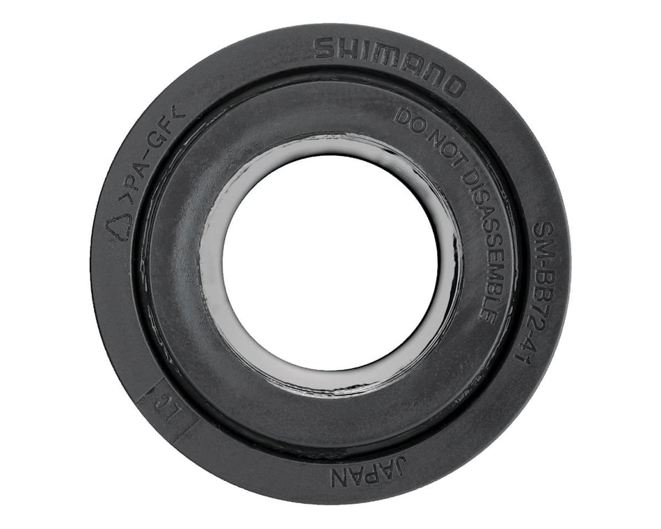 Shimano Ultegra SM-BB72-41B PressFit Bottom Bracket - Components