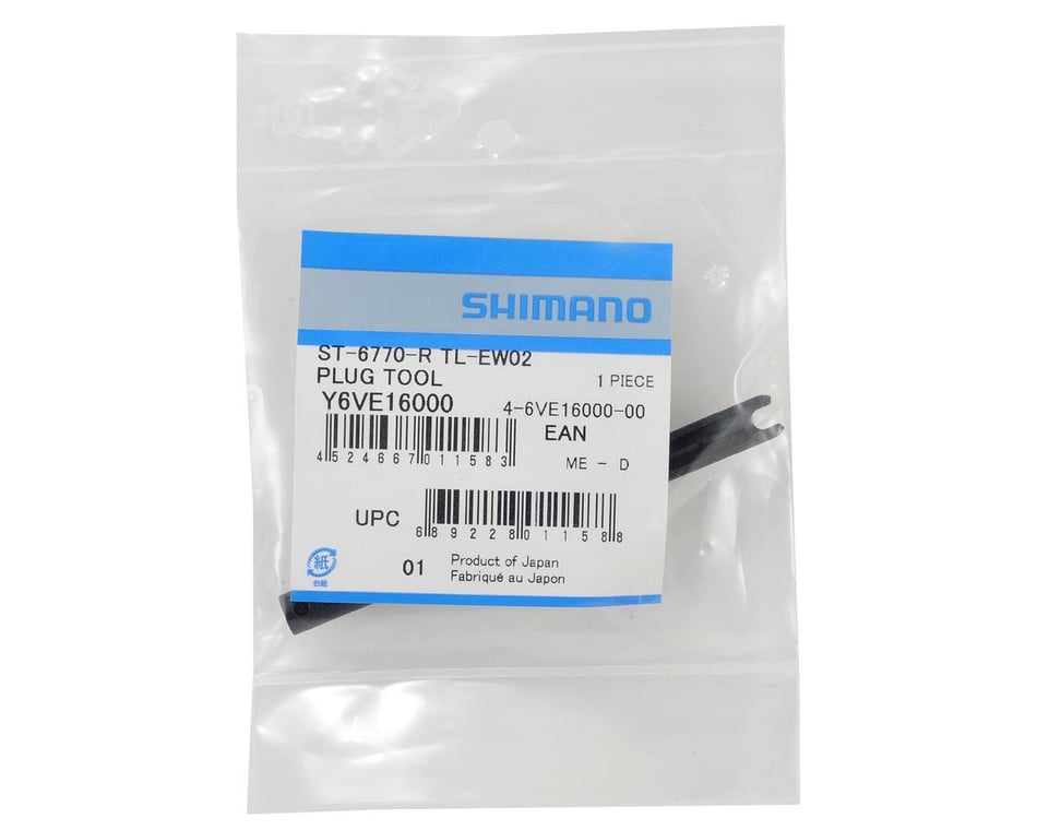 SHIMANO TL-EW02 Ultegra Di2 Plug Tool. 