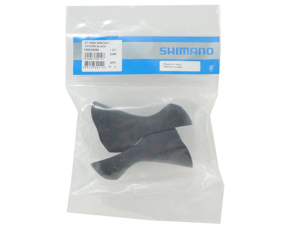 Shimano Ultegra ST-6800 STI Lever Hoods (Black) - Performance Bicycle