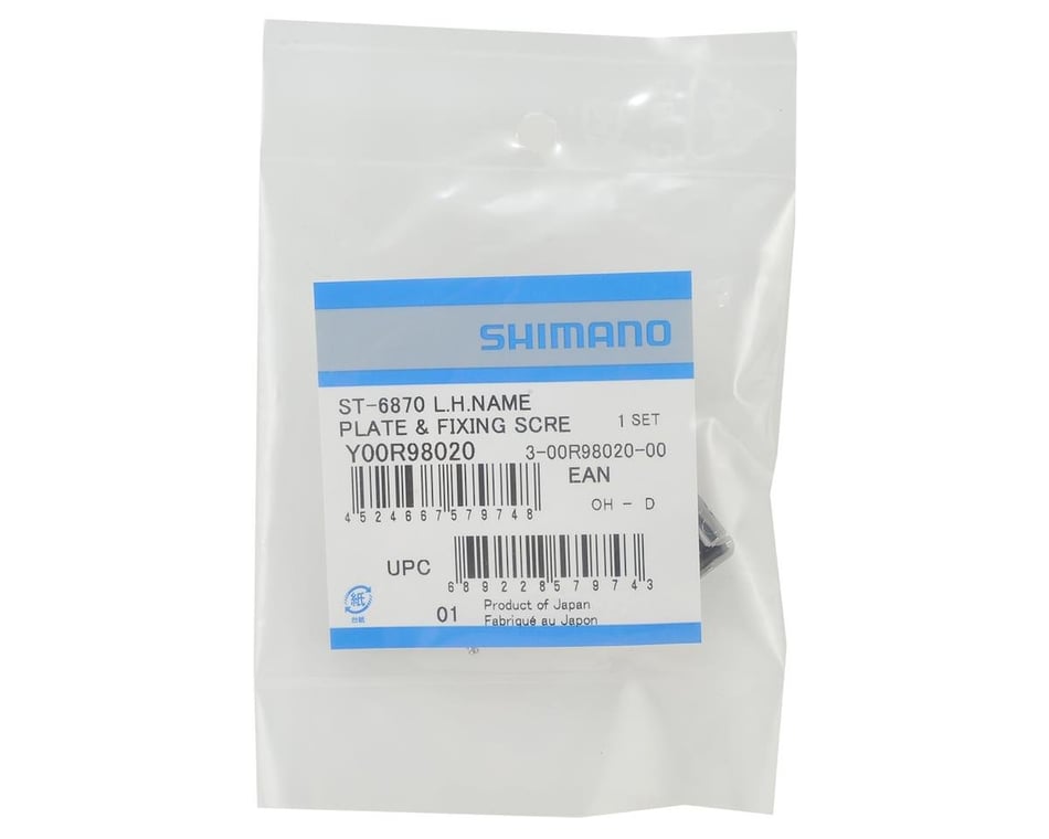 Shimano Ultegra Di2 Di-2 ST-6870 Left Hand Lever Name Plate & Fixing Screw 