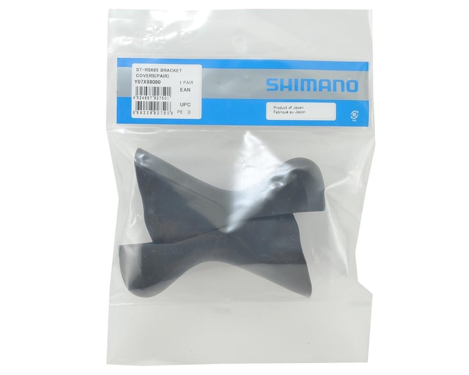 Shimano ST-RS685 STI Lever Hoods (Black) - Performance Bicycle