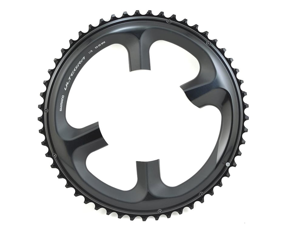 Shimano Ultegra FC-R8000 Chainrings (Black) (2 x 11 Speed) (110mm