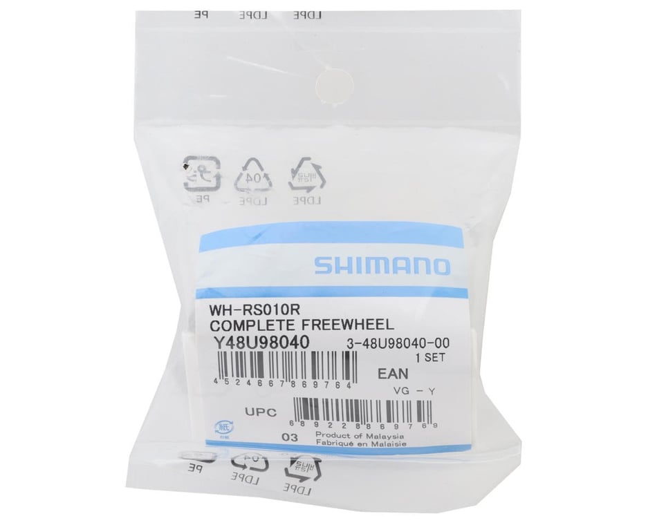 Shimano WH-RS010R Complete Freehub Body (Shimano/SRAM)