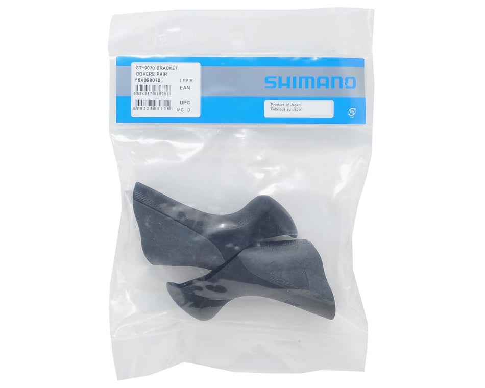 Shimano ST-9070 Dura-Ace Di2 Brake Lever Hoods (Black)