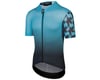 Image 1 for Assos Equipe RS Summer Short Sleeve Jersey (Hydro Blue) (Prof Edition) (L)