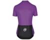 Image 2 for Assos Women's UMA GT Short Sleeve Jersey C2 (Venus Violet) (L)