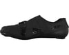 Image 2 for Bont Riot Road+ BOA Cycling Shoe (Black) (Wide Version) (48) (Wide)