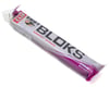 Clif Bar Shot Bloks Energy Chews (Mountain Berry) (18 | 2.1oz Packets)