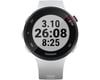 Image 4 for Garmin Forerunner 45S GPS Smartwatch (White)