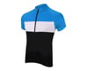 Image 1 for Performance Elite Short Sleeve Cycling Jersey - 2015 (Black/Yellow)