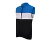 Image 1 for Performance Elite Sleeveless Cycling Jersey (Black/Yellow)