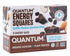 Quantum Energy Squares (Caffe Mocha Almond Chip) (8 | 1.69oz Packets)