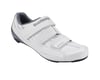 Image 1 for Shimano Women's SH-RP2 Road Shoes - Performance Exclusive (White)