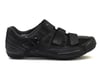 Image 1 for Shimano SH-RP3 Road Bike Shoes (Black) (48)
