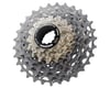 Image 2 for Shimano Dura-Ace CS-R9200 Cassette (Silver) (12 Speed) (Shimano 11/12 Speed) (11-28T)