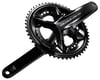 Image 3 for Shimano Dura-Ace FC-R9200 Crankset (Black) (2 x 12 Speed) (Hollowtech II) (167.5mm) (50/34T)
