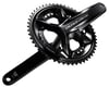 Image 3 for Shimano Dura-Ace FC-R9200 Crankset (Black) (2 x 12 Speed) (Hollowtech II) (172.5mm) (52/36T)