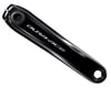 Image 2 for Shimano Dura-Ace FC-R9200 Crankset (Black) (2 x 12 Speed) (Hollowtech II) (160mm) (50/34T)