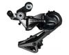 Image 1 for Shimano Dura-Ace RD-R9100 Rear Derailleur (Black) (11 Speed) (Short Cage) (SS)