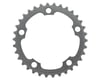 Shimano Ultegra FC-6750 Chainrings (Silver) (2 x 10 Speed) (110mm BCD) (Inner) (34T)