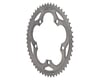 Shimano 105 FC-5700 Chainrings (Silver) (2 x 10 Speed) (130mm BCD) (Outer) (52T)