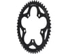 Shimano 105 FC-5750-L Chainrings (Black) (2 x 10 Speed) (110mm BCD) (Outer) (50T)