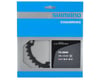 Image 2 for Shimano Ultegra FC-6800 Chainrings (Black) (2 x 11 Speed) (110mm BCD) (Inner) (34T)
