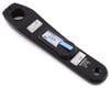 Image 2 for Stages Power Meter (Dura-Ace 9100) (165mm)