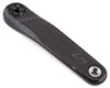 Image 1 for Stages Power Meter (Carbon Road) (GXP) (175mm)