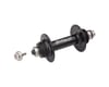 Image 2 for Surly Ultra New Rear Hub (Black) (QR x 130mm) (32H)