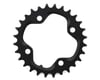 Image 1 for Truvativ 10 Speed Inner Chainring (80mm BCD) (Offset N/A) (28T)