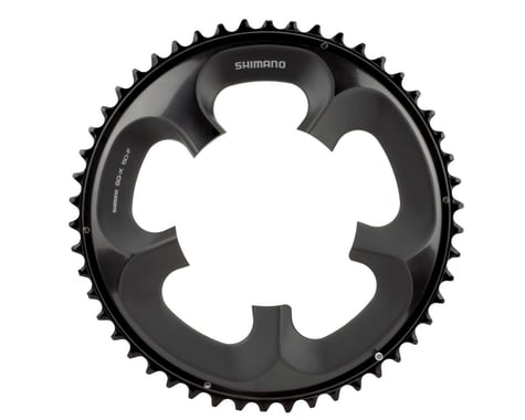 Shimano Ultegra FC-6750-G Chainrings (Grey) (2 x 10 Speed) (110mm BCD) (Outer) (50T)