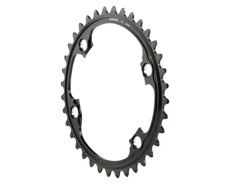 Shimano Dura-Ace RC-R9100 Chainrings (Black) (2 x 11 Speed) (110mm BCD) (Inner) (36T)