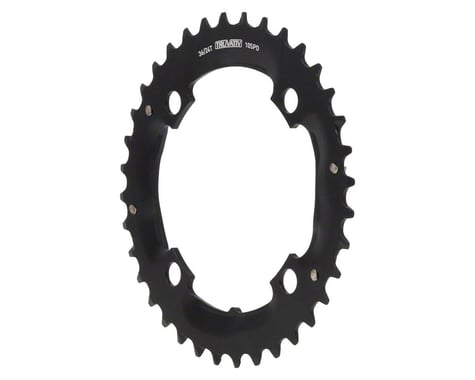 SRAM SRAM/Truvativ 10 Speed Chainring for Specialized Crankset (104mm BCD) (Offset N/A) (36T)