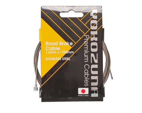 Yokozuna Road Brake Cable (Stainless) (1.6mm) (1700mm)